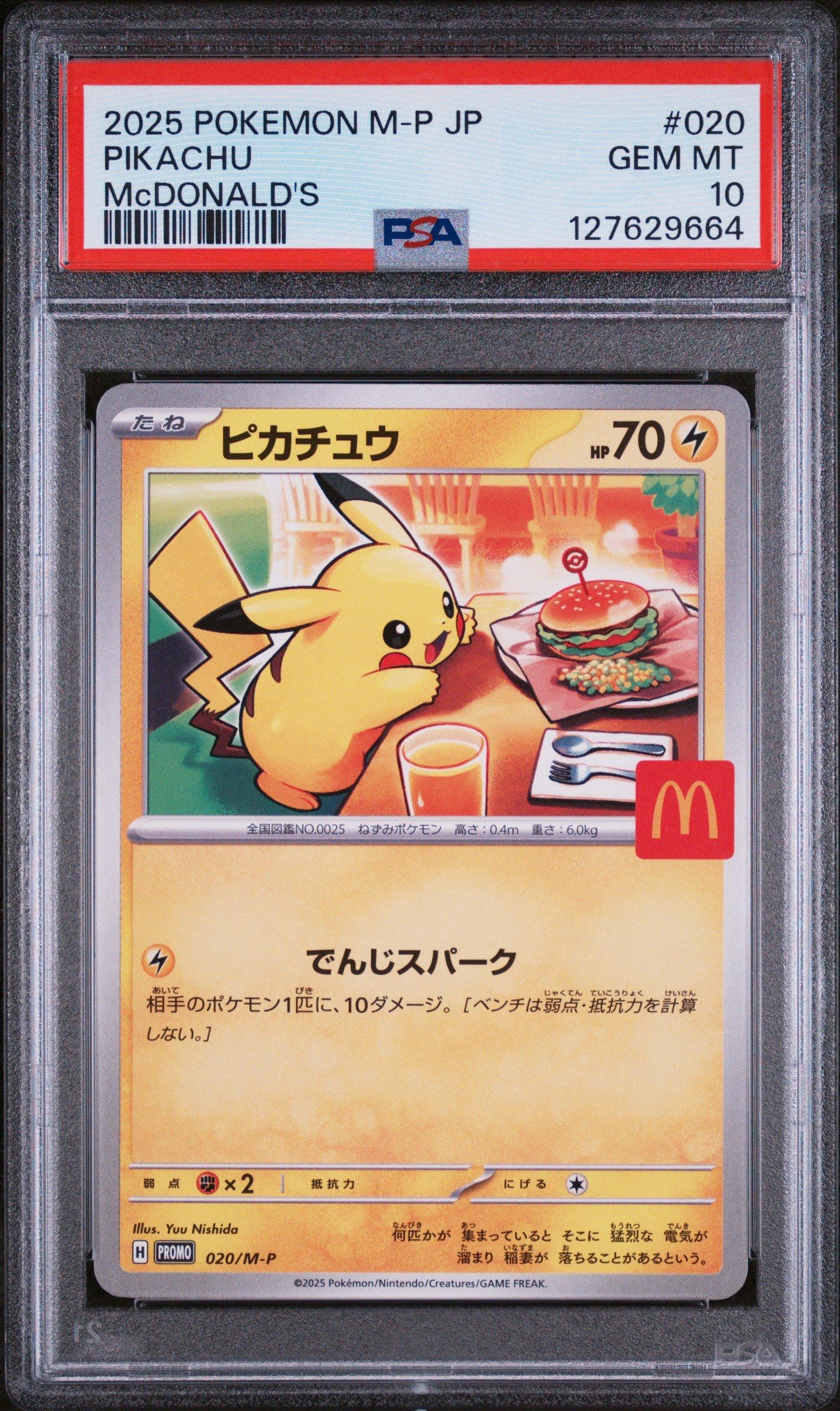 PSA 10 Pikachu
